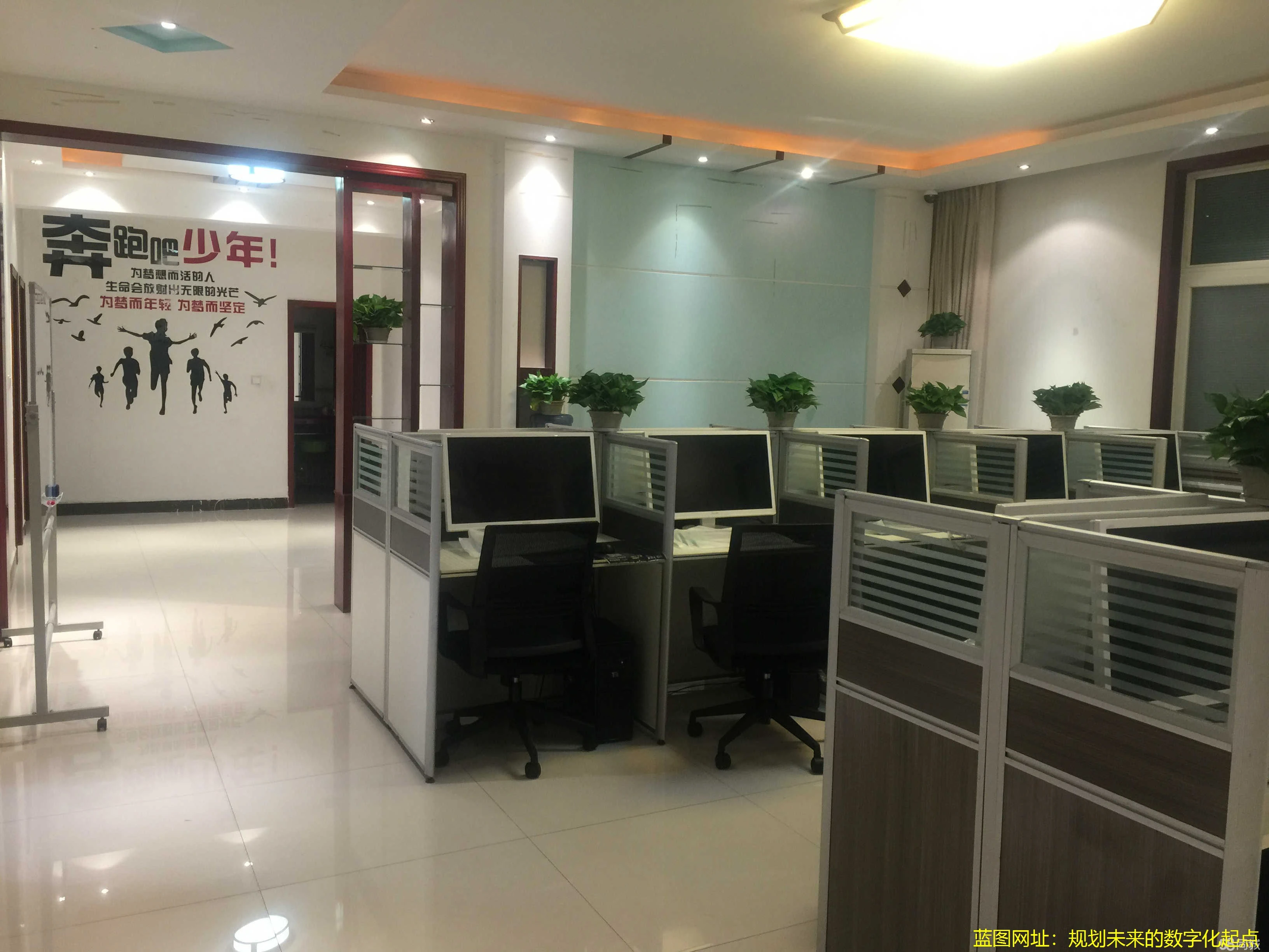 蓝图网址:规划未来的数字化起点 蓝图网址:规划未来的数字化起点