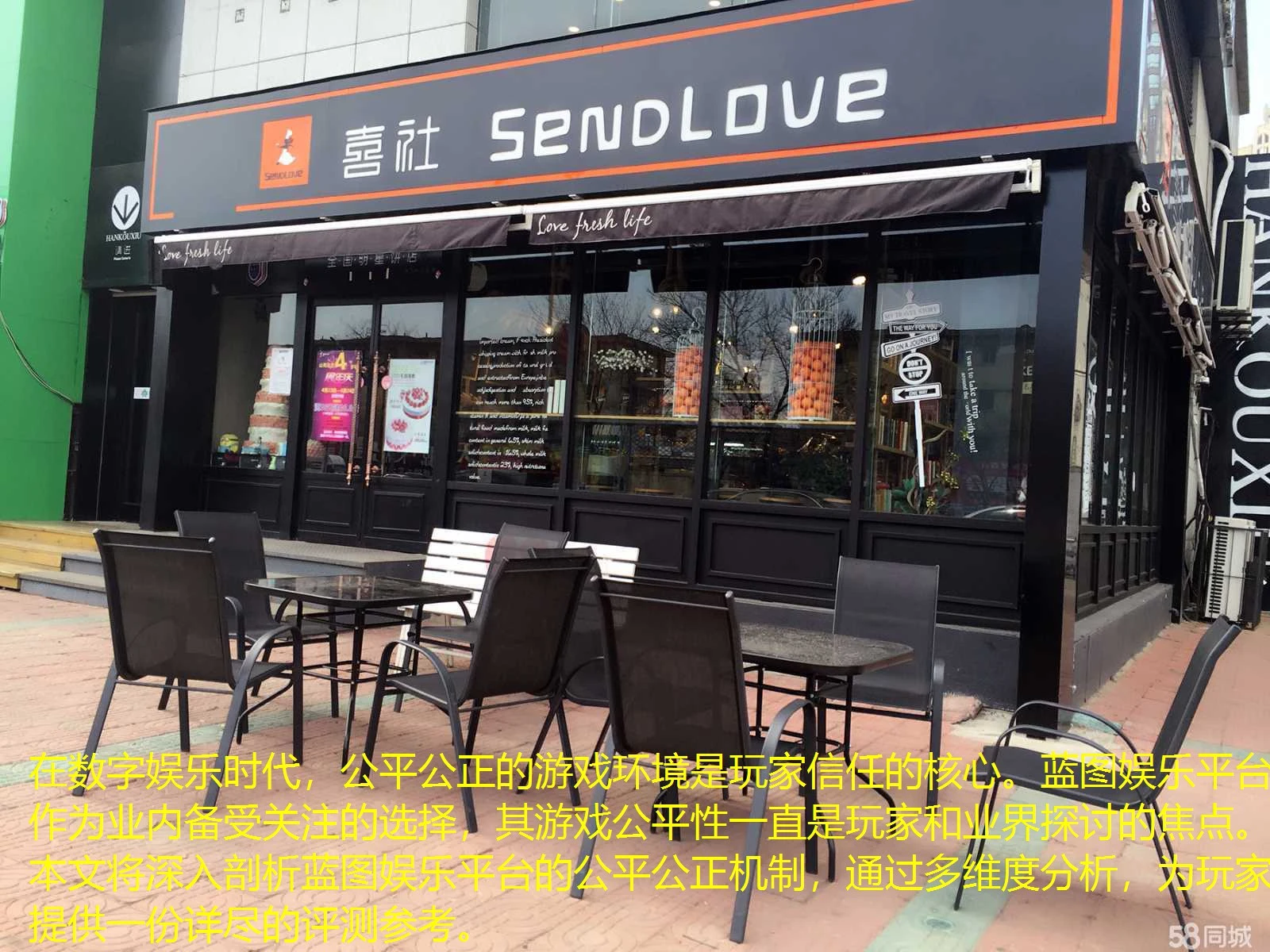 在数字娱乐时代,公平公正的游戏环境是玩家信任的核心。蓝图娱乐平台作为业内备受关注的选择,其游戏公平性一直是玩家和业界探讨的焦点。本文将深入剖析蓝图娱乐平台的公平公正机制,通过多维度分析,为玩家提供一份详尽的评测参考。 在数字娱乐时代,公平公正的游戏环境是玩家信任的核心。蓝图娱乐平台作为业内备受关注的选择,其游戏公平性一直是玩家和业界探讨的焦点。本文将深入剖析蓝图娱乐平台的公平公正机制,通过多维度分析,为玩家提供一份详尽的评测参考。