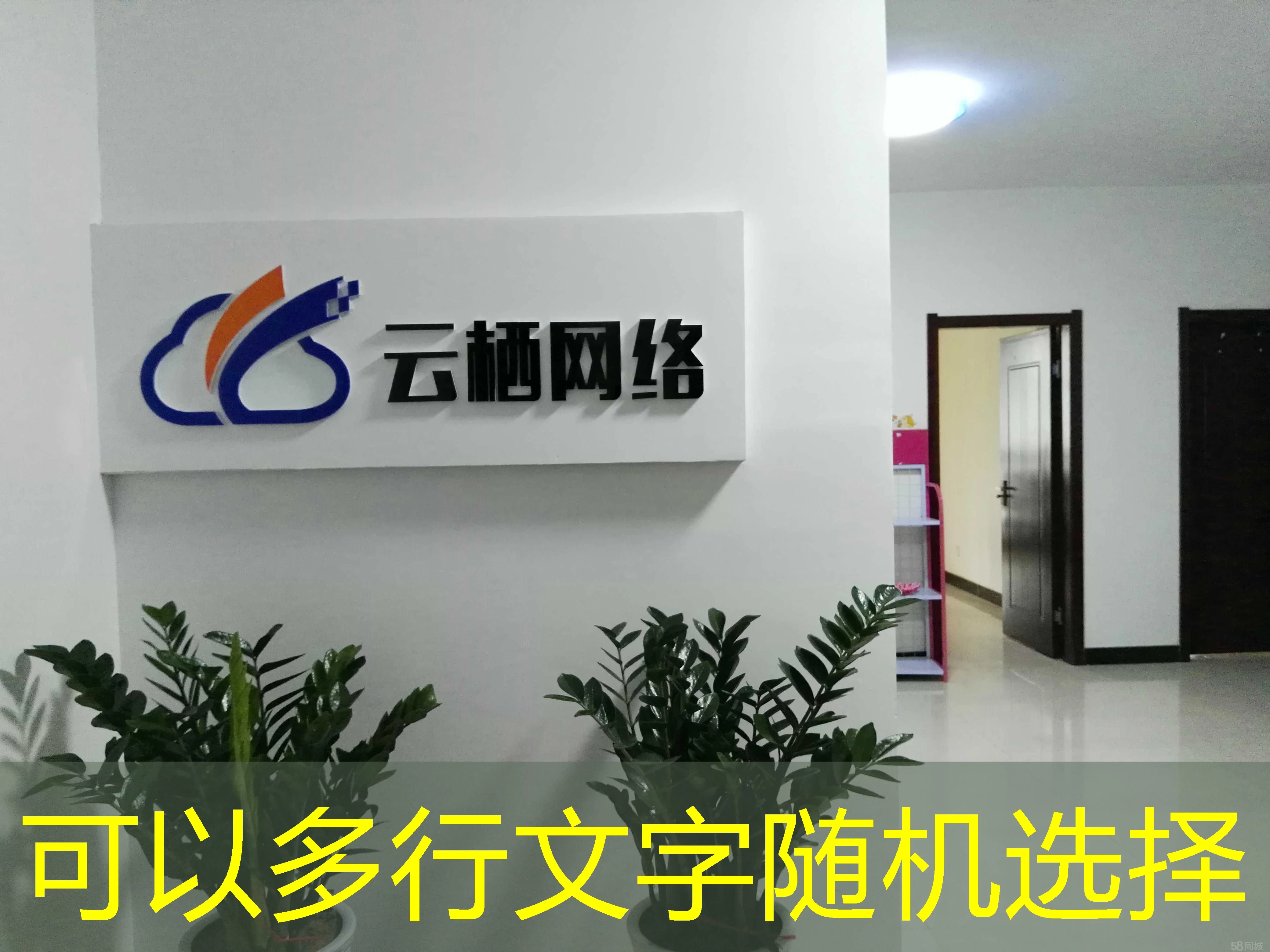 蓝图娱乐安全下载教程