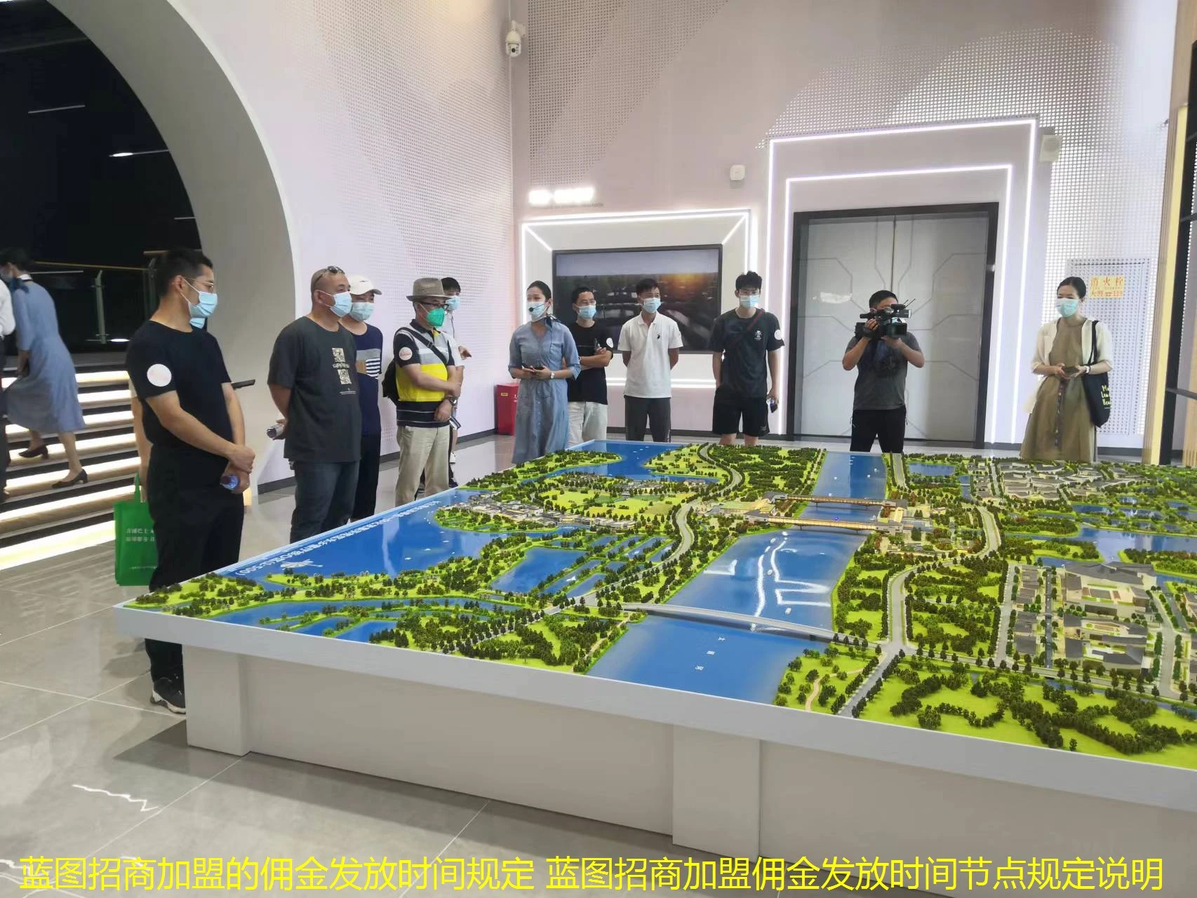 蓝图招商加盟的佣金发放时间规定 蓝图招商加盟佣金发放时间节点规定说明