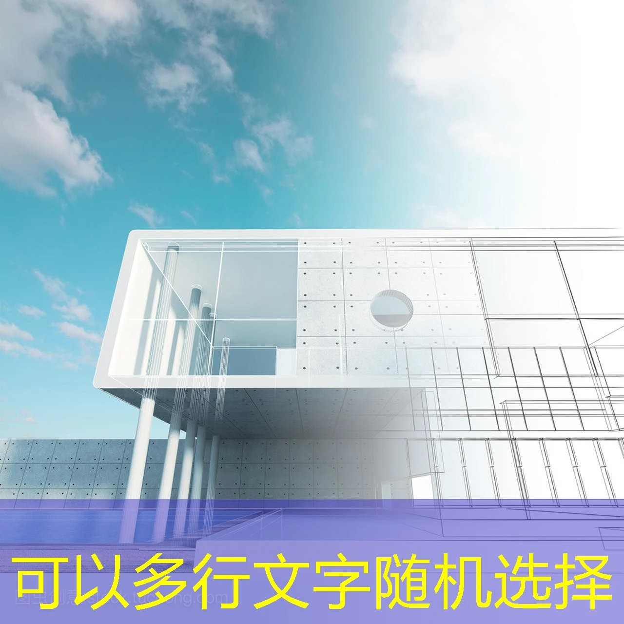 蓝图娱乐游戏-攻略技巧分享 蓝图娱乐游戏-攻略技巧分享