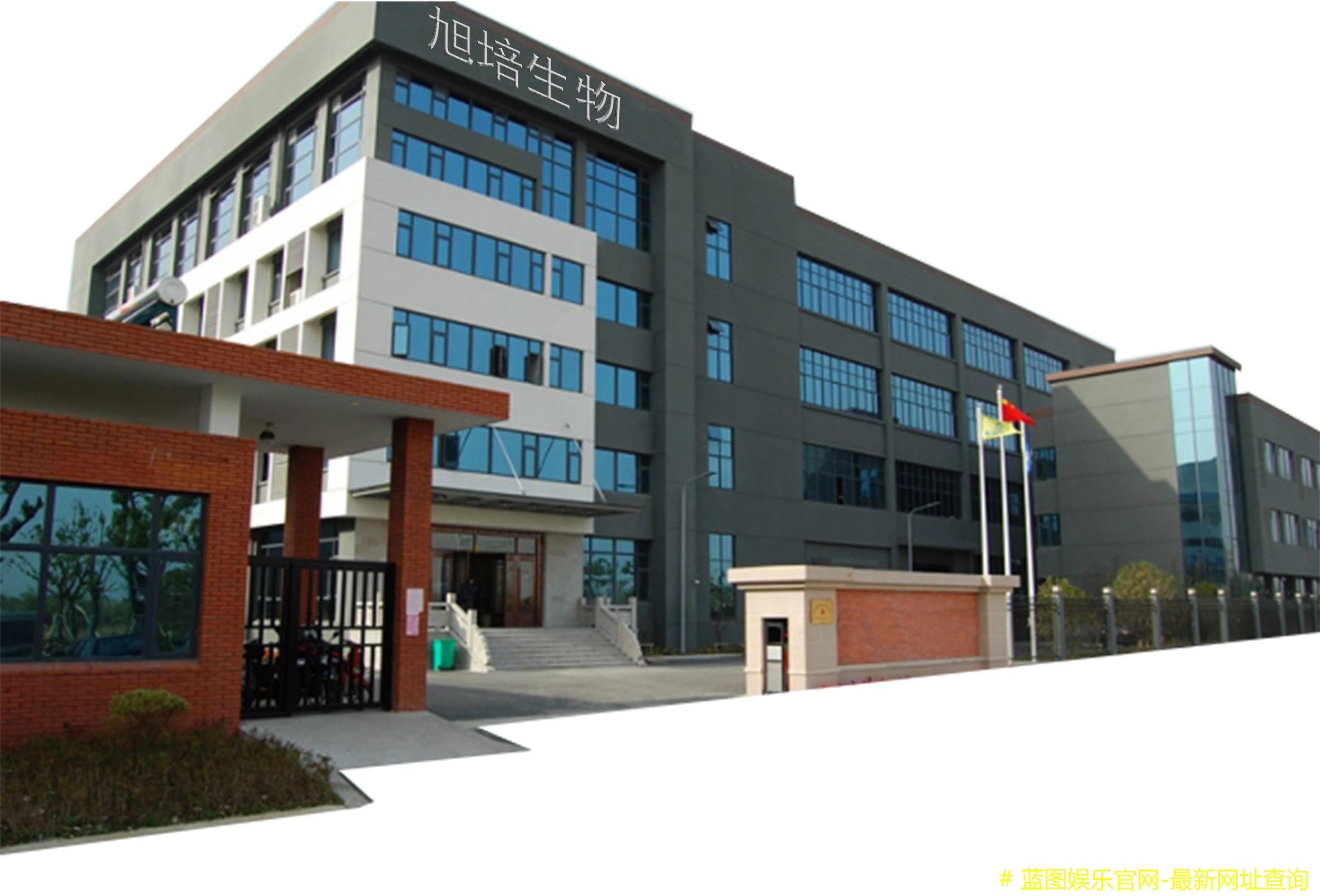 # 蓝图娱乐官网-最新网址查询