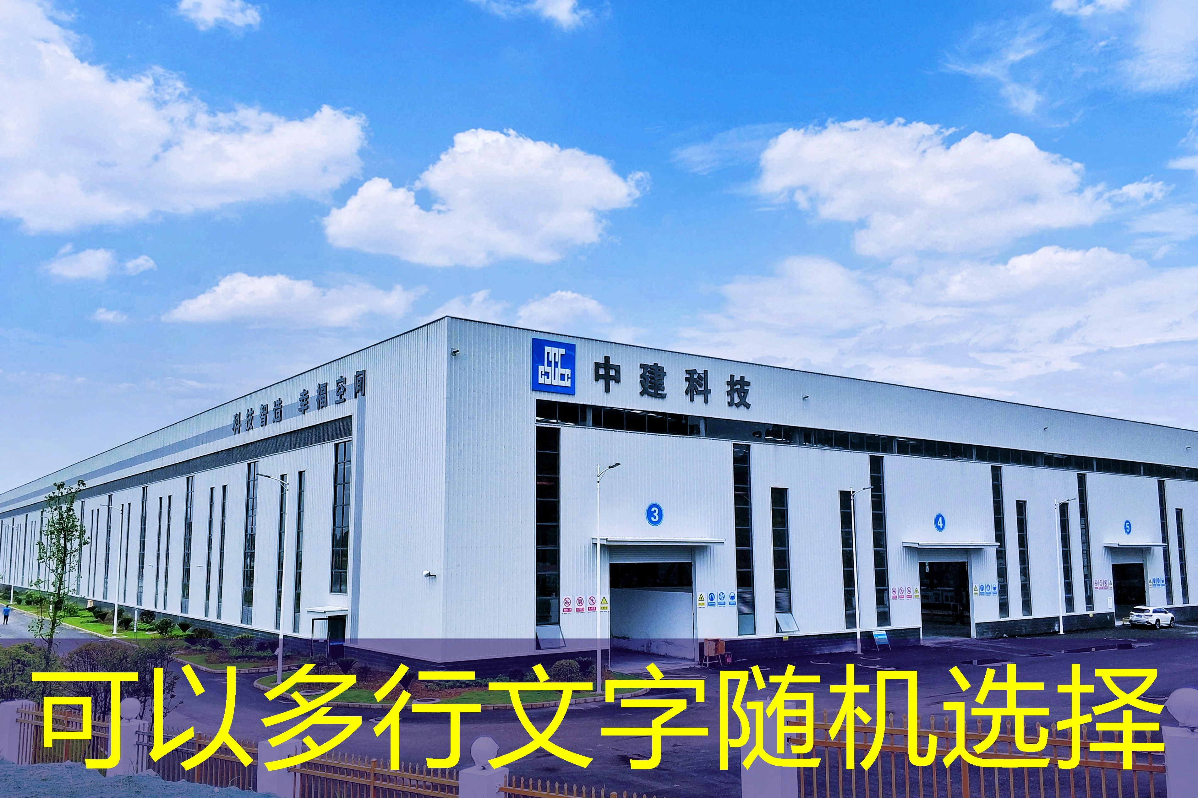 蓝图娱乐客服联系方式在线客服平台：全面解析与使用指南