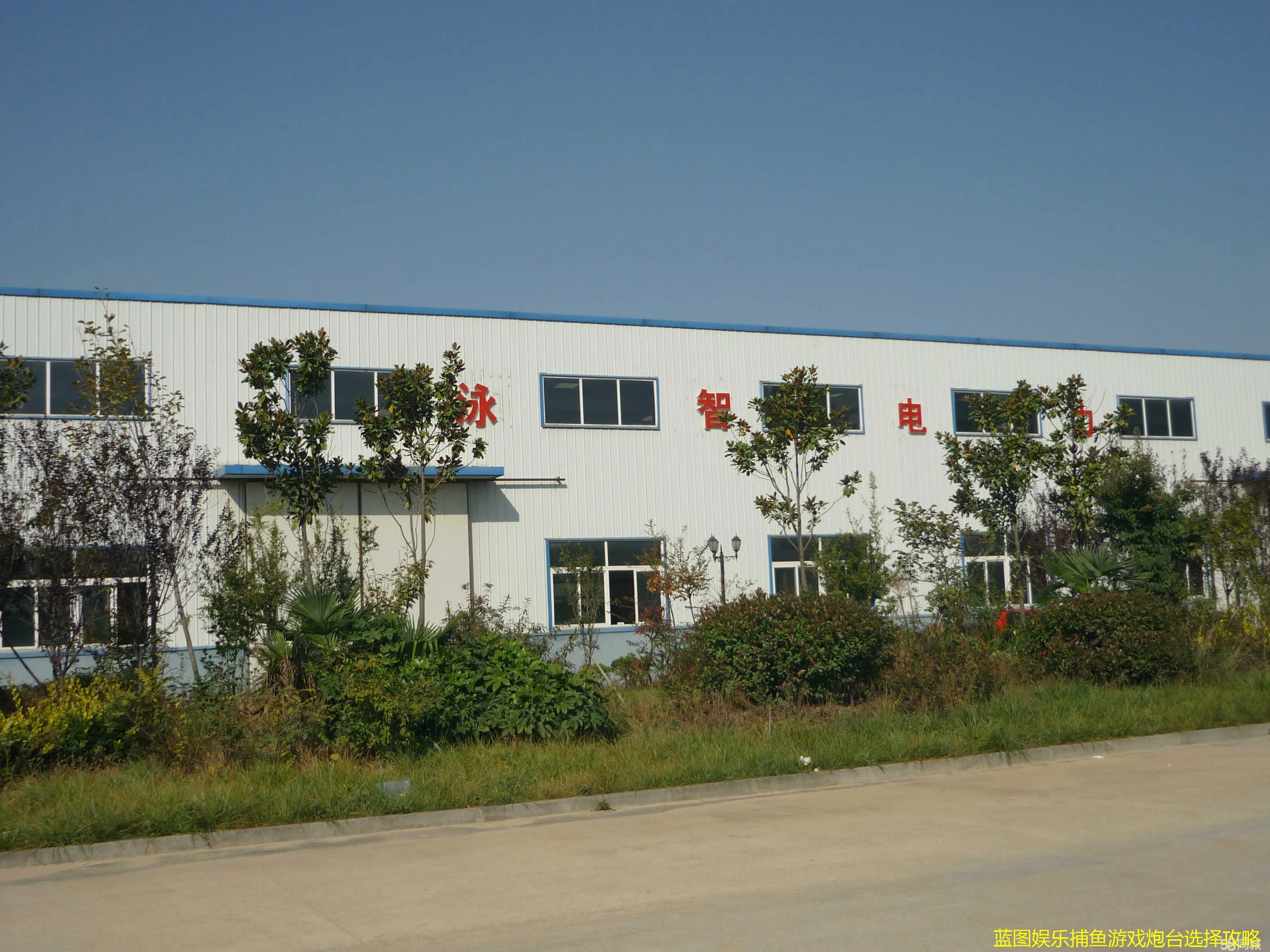 蓝图娱乐捕鱼游戏炮台选择攻略