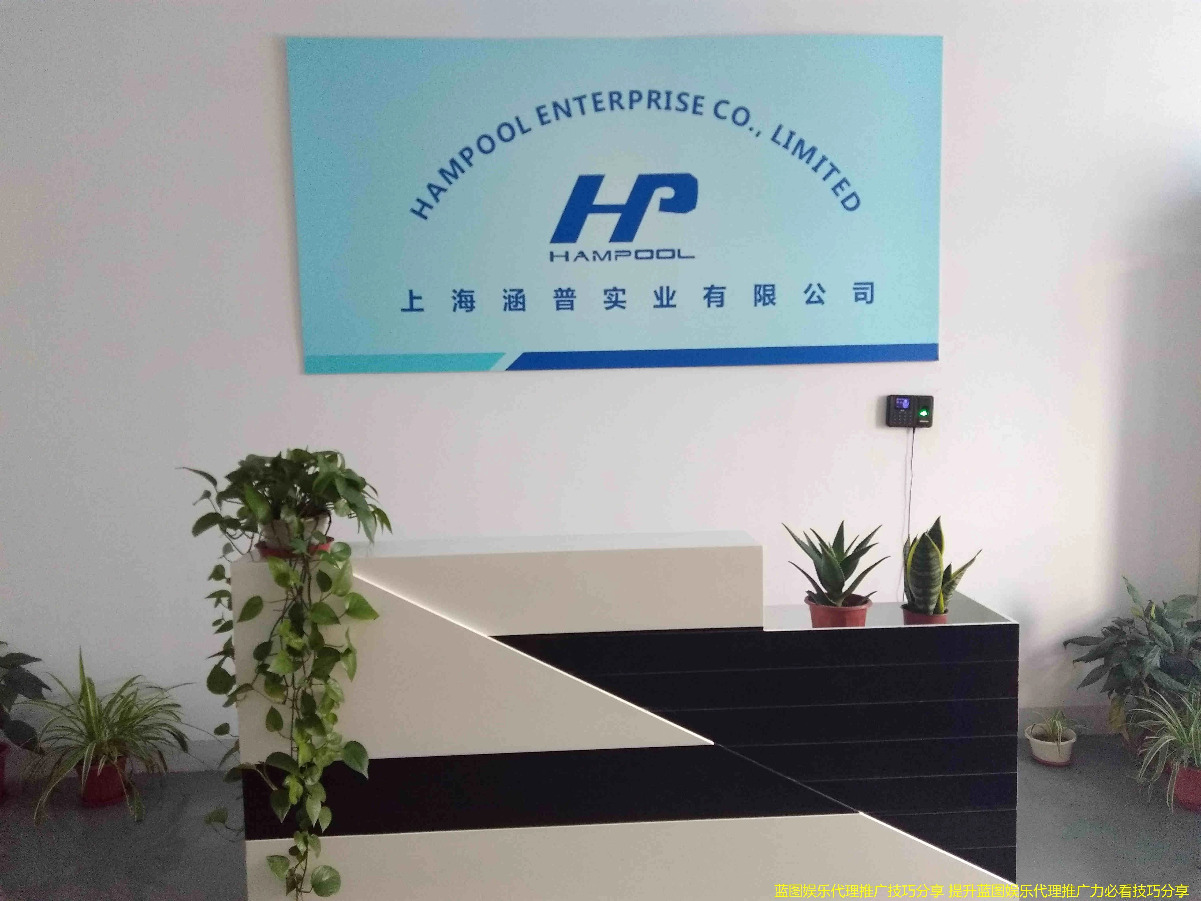 蓝图娱乐代理推广技巧分享 提升蓝图娱乐代理推广力必看技巧分享