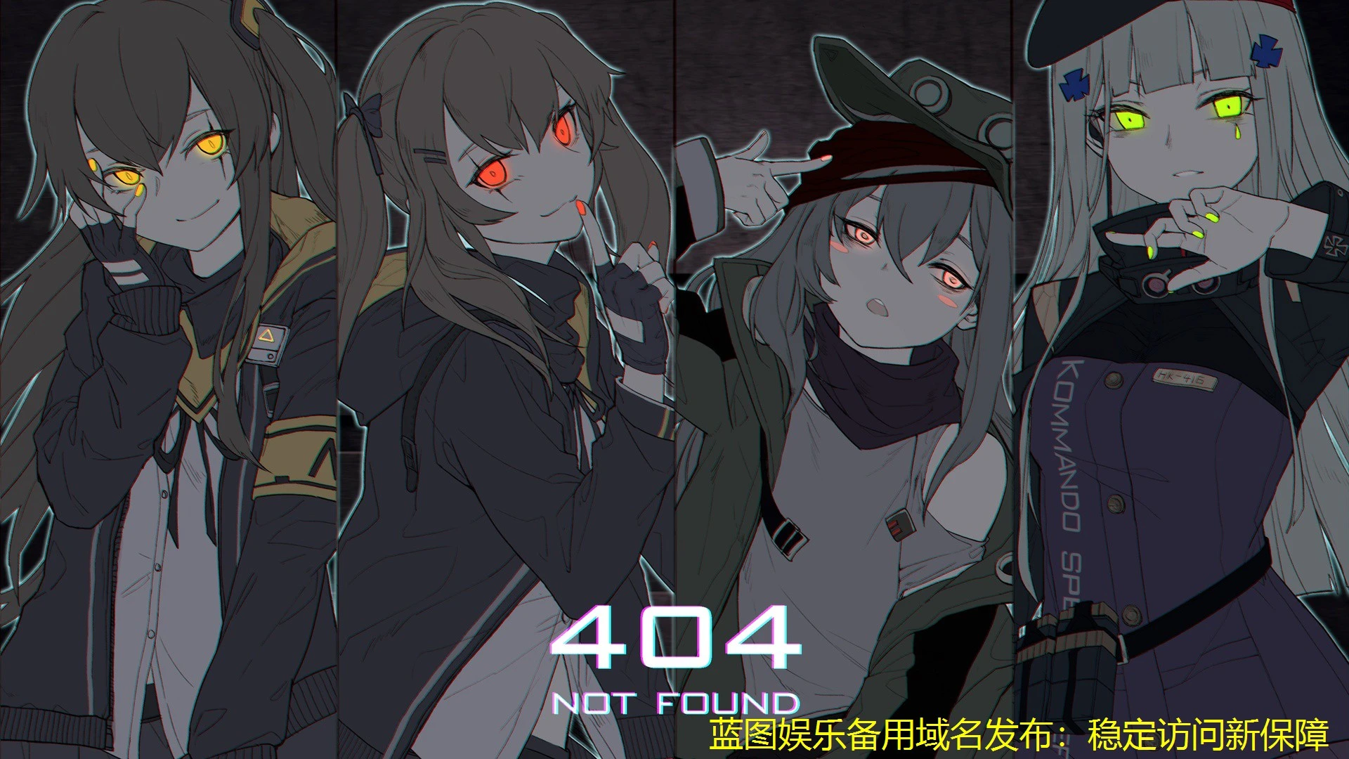 蓝图娱乐备用域名发布：稳定访问新保障