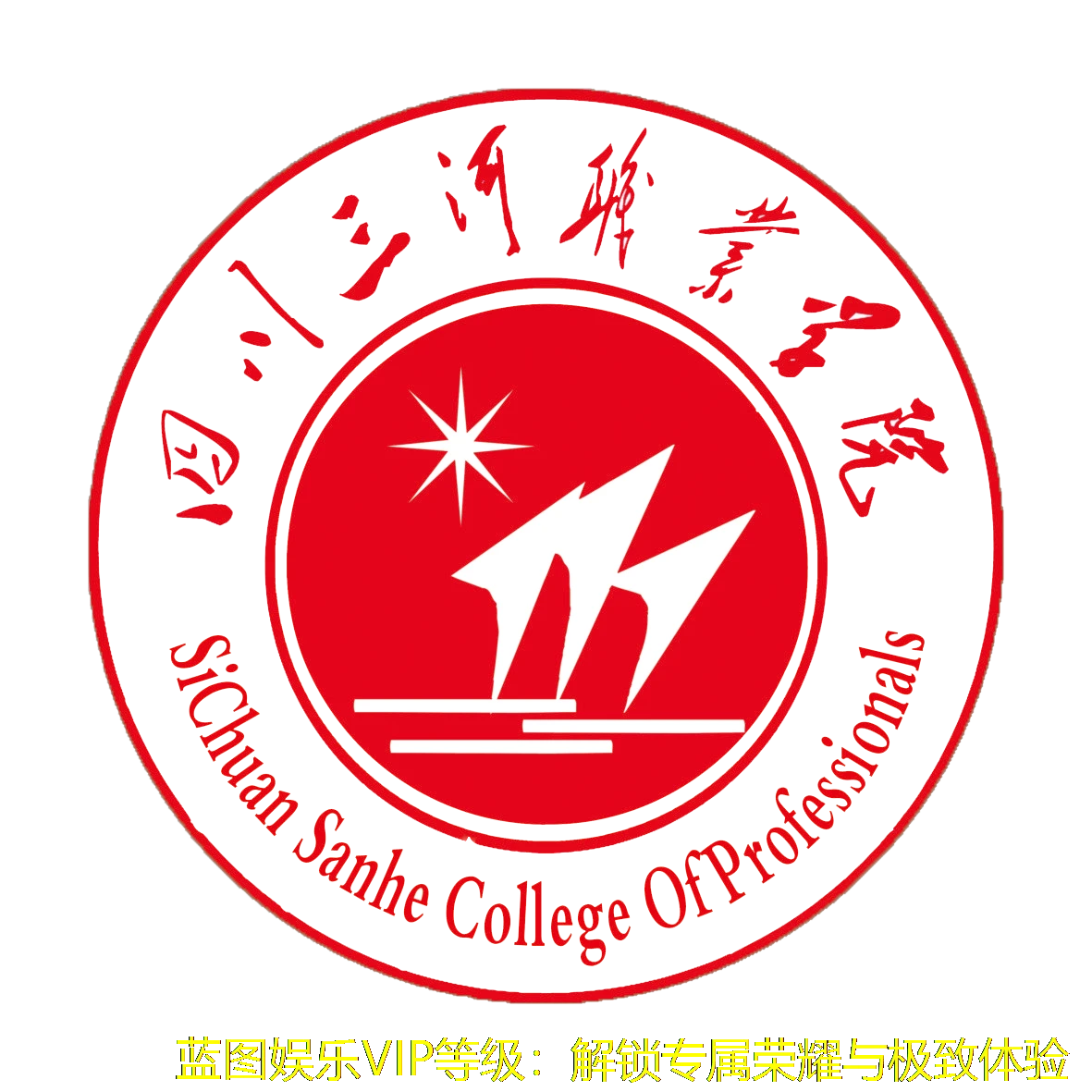 蓝图娱乐VIP等级:解锁专属荣耀与极致体验 蓝图娱乐VIP等级:解锁专属荣耀与极致体验