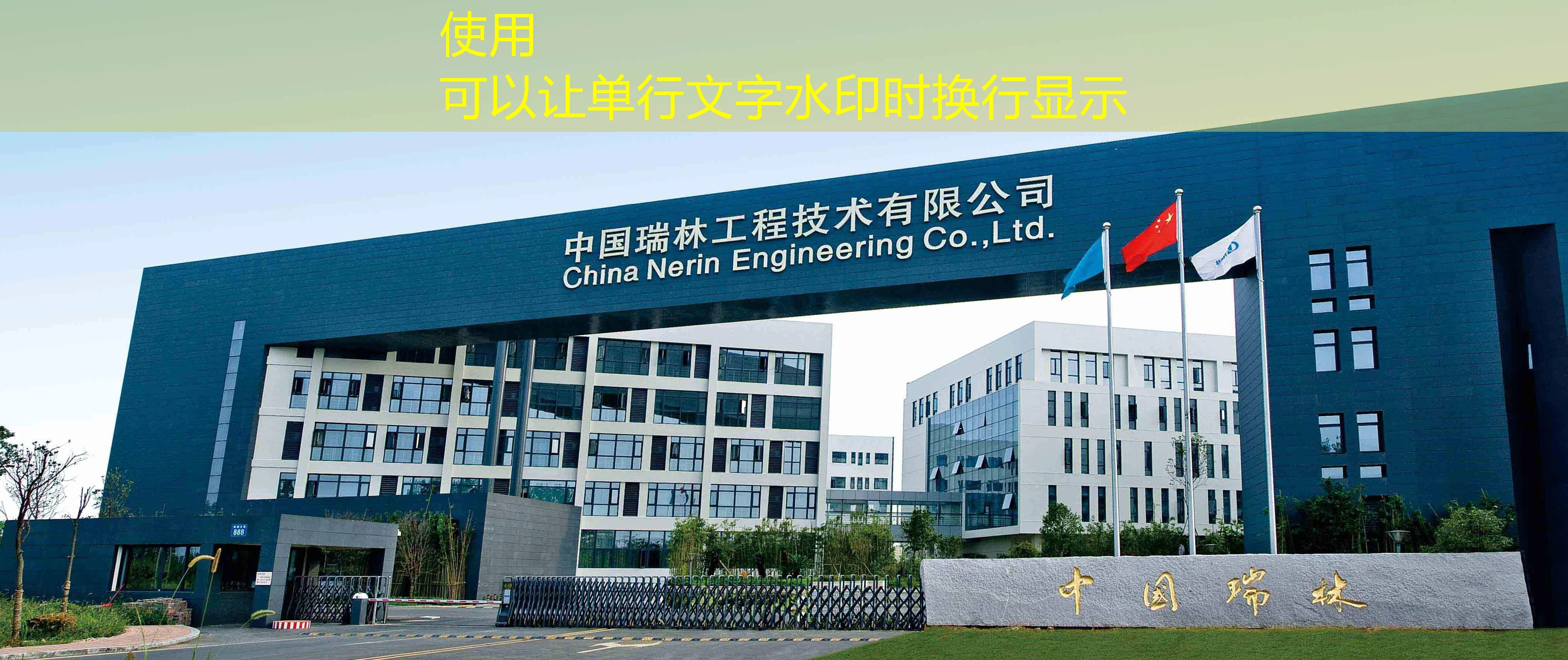 解锁增长密码：如何有效利用蓝图推广链接