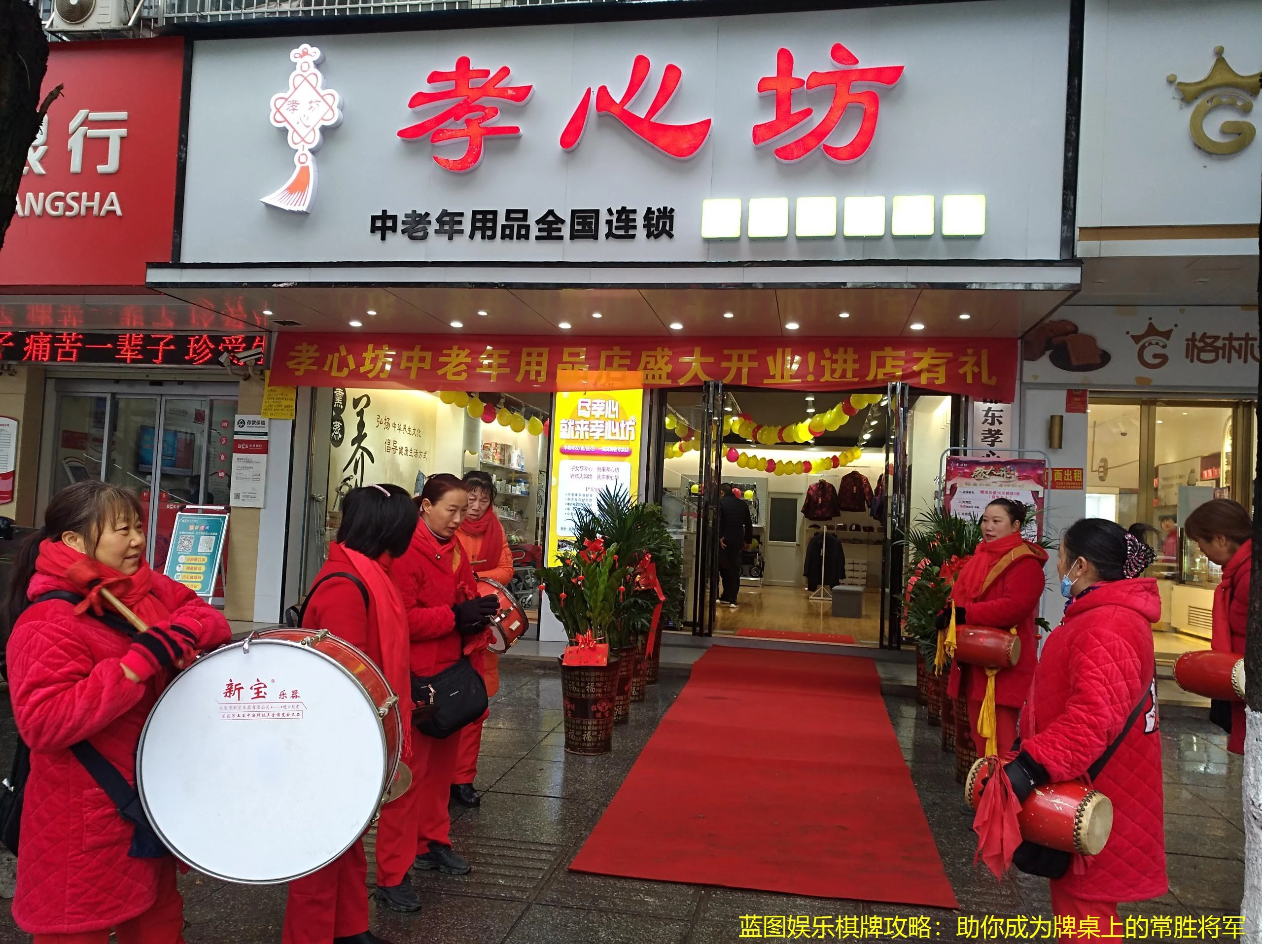 蓝图娱乐棋牌攻略：助你成为牌桌上的常胜将军