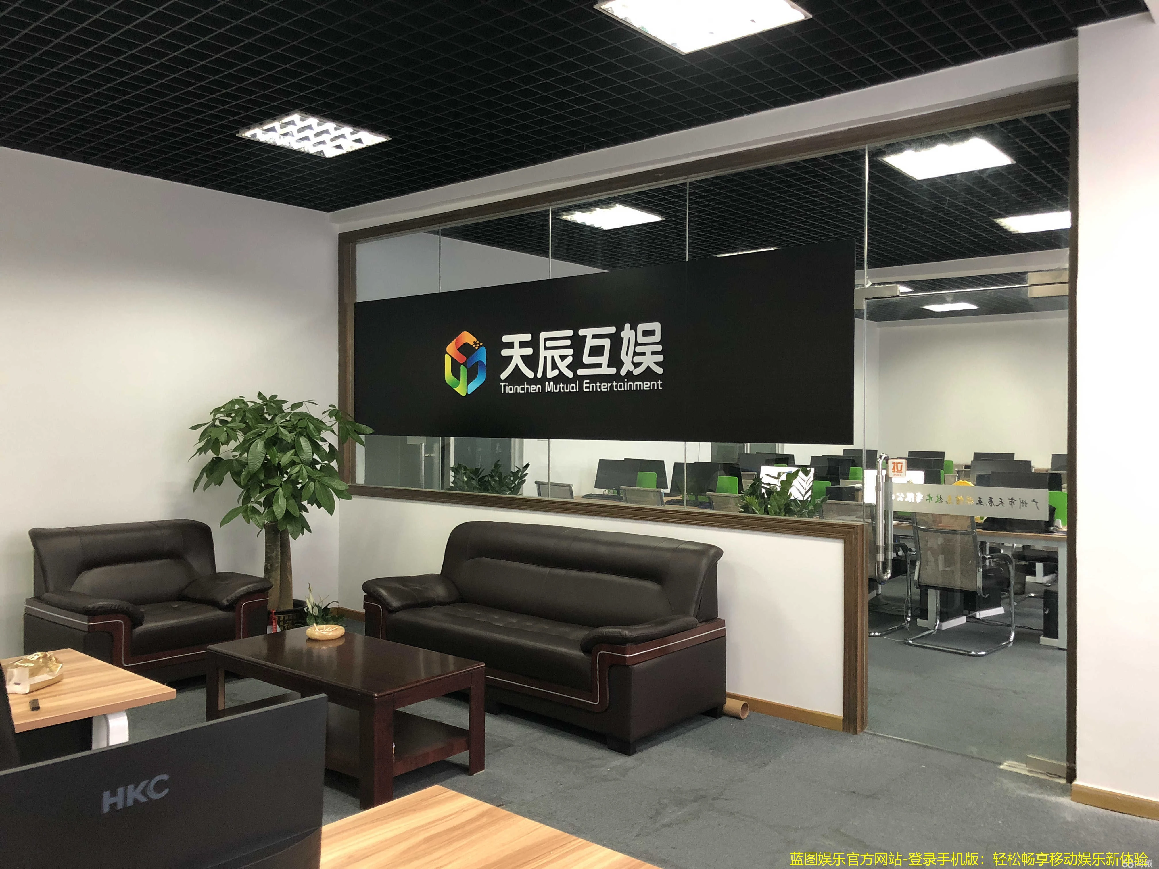 蓝图娱乐官方网站-登录手机版：轻松畅享移动娱乐新体验