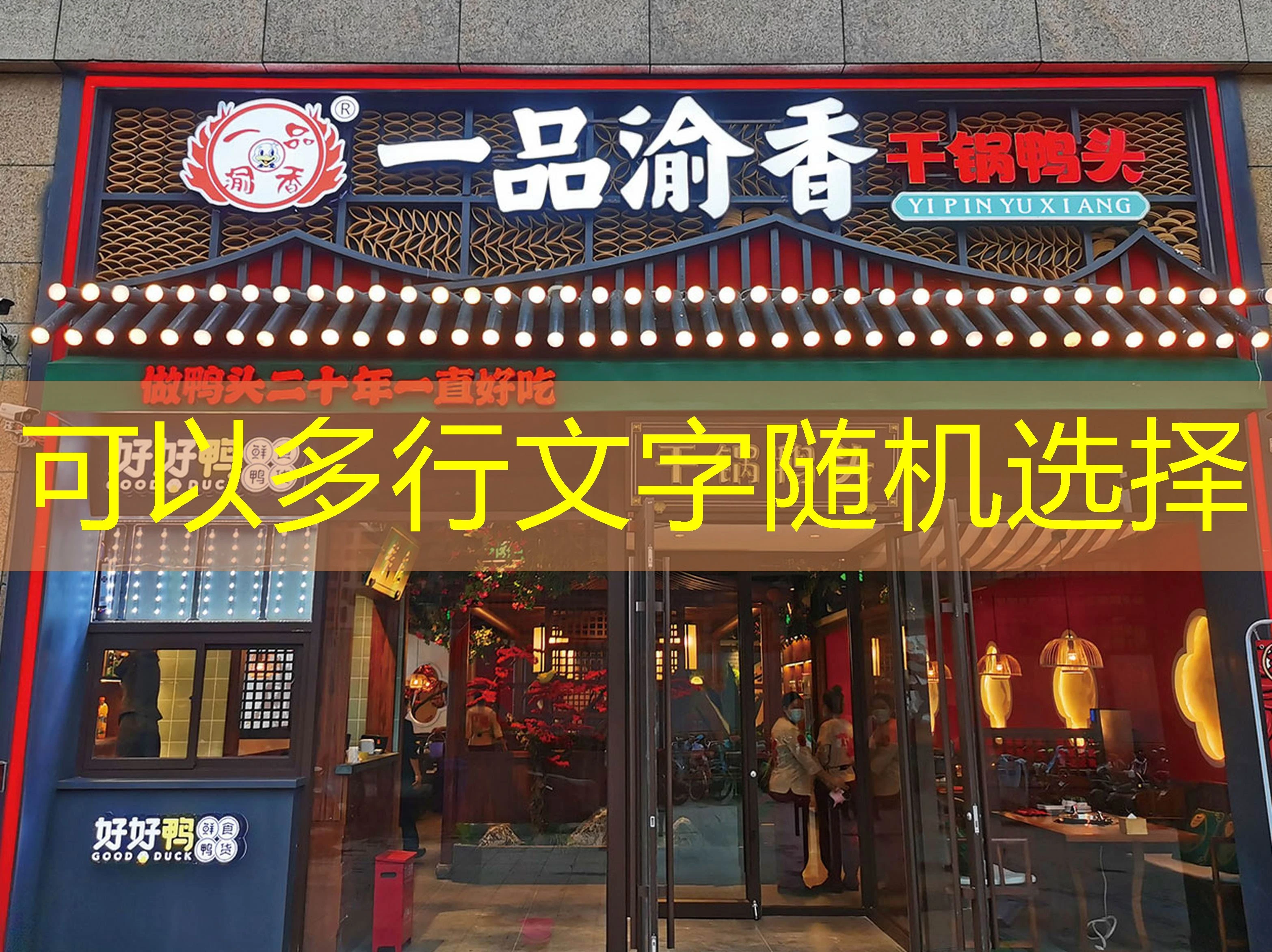 蓝图娱乐会员-登录官方网站入口指南 蓝图娱乐会员-登录官方网站入口指南