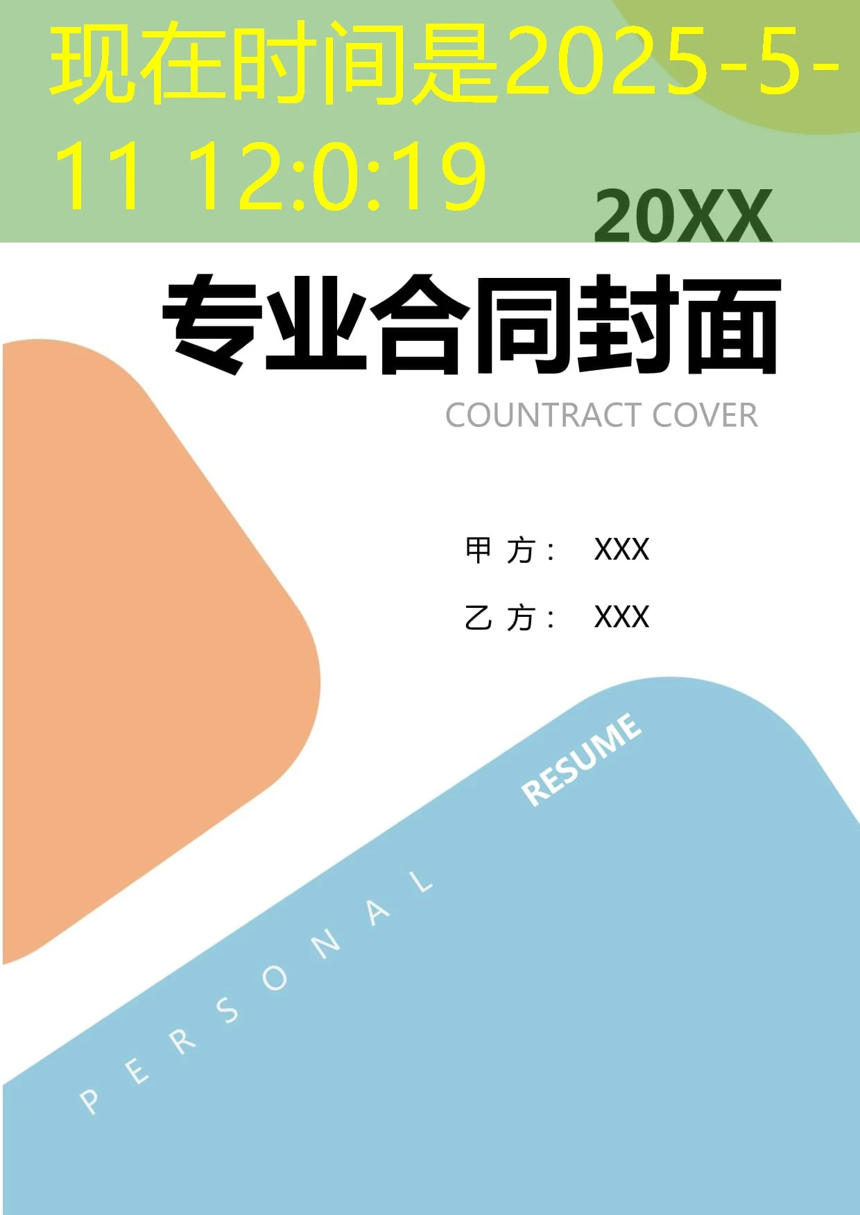 开启娱乐新体验:蓝图娱乐会员注册官方网站首页指南 开启娱乐新体验:蓝图娱乐会员注册官方网站首页指南