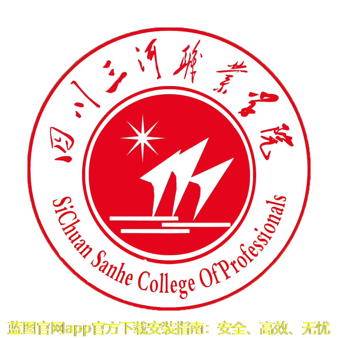 蓝图官网app官方下载安装指南:安全、高效、无忧 蓝图官网app官方下载安装指南:安全、高效、无忧