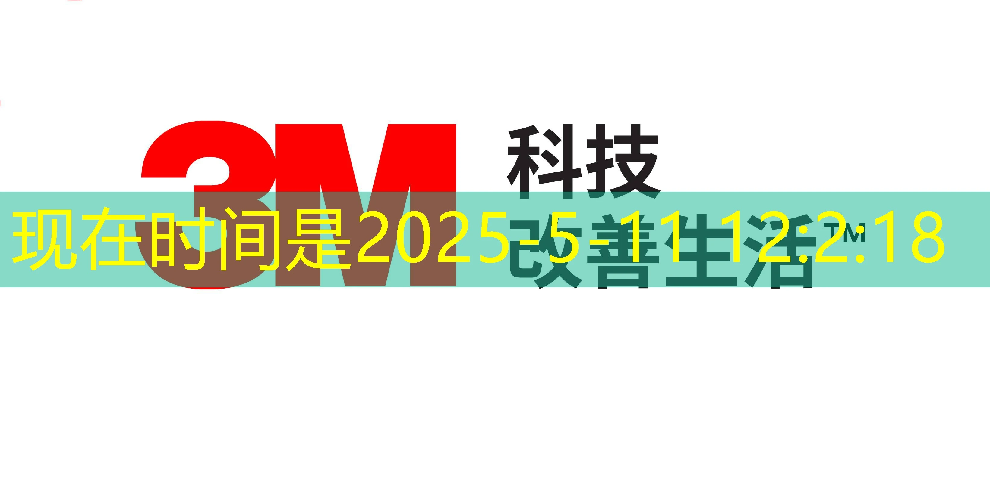 蓝图娱乐手机APP下载官网最新地址查询 蓝图娱乐手机APP下载官网最新地址查询