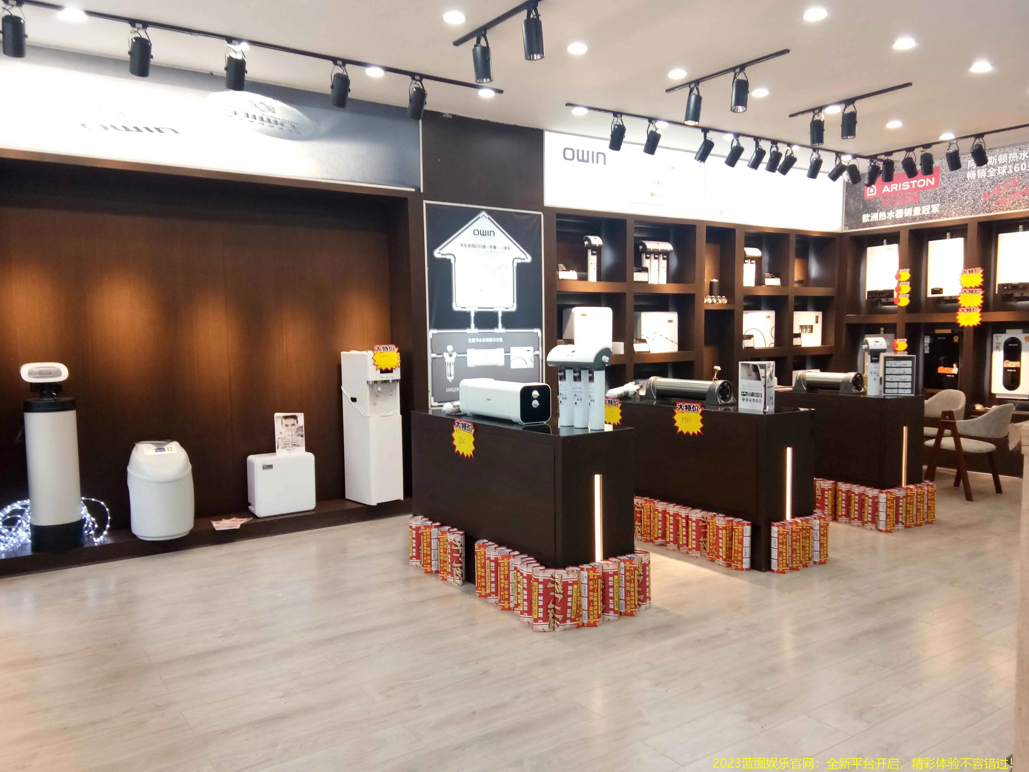 2023蓝图娱乐官网：全新平台开启，精彩体验不容错过！