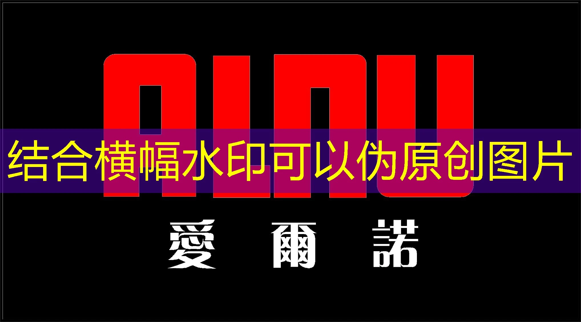 蓝图代理注册申请平台:简化流程,高效合规 蓝图代理注册申请平台:简化流程,高效合规