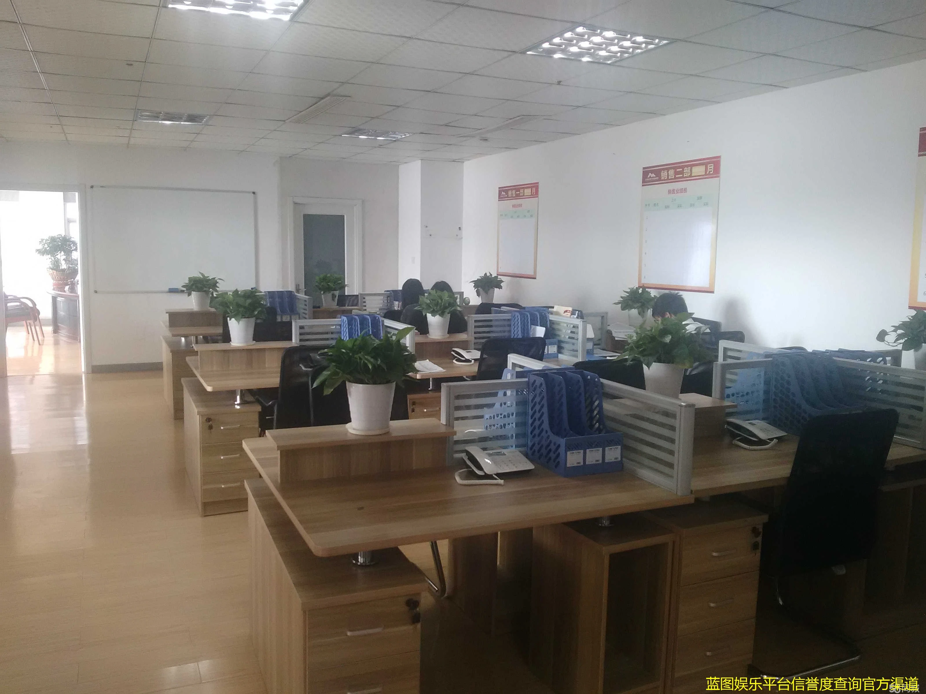 蓝图娱乐平台信誉度查询官方渠道 蓝图娱乐平台信誉度查询官方渠道