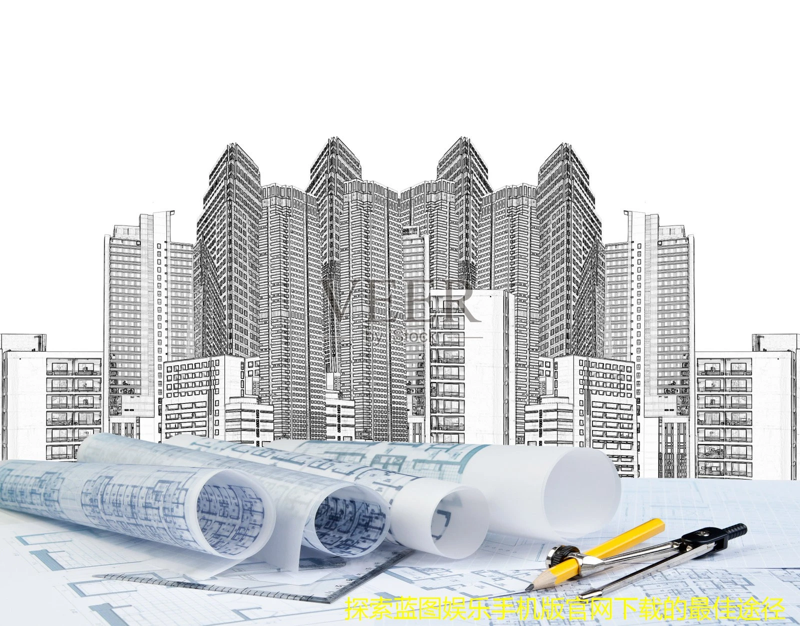 探索蓝图娱乐手机版官网下载的最佳途径 探索蓝图娱乐手机版官网下载的最佳途径