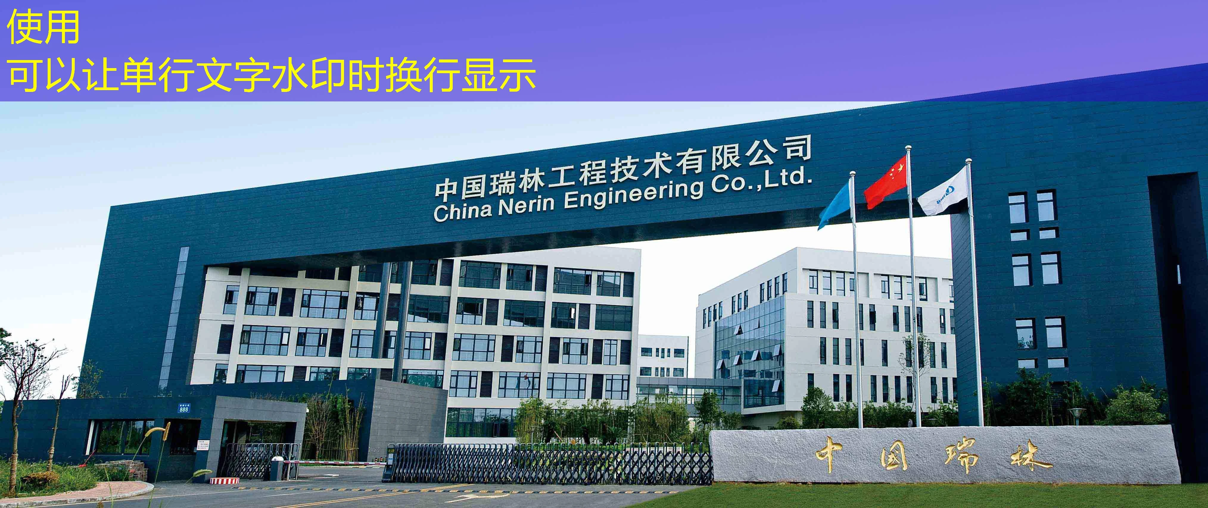 探索电竞手机的未来：蓝图娱乐电竞手机客户端全面解析