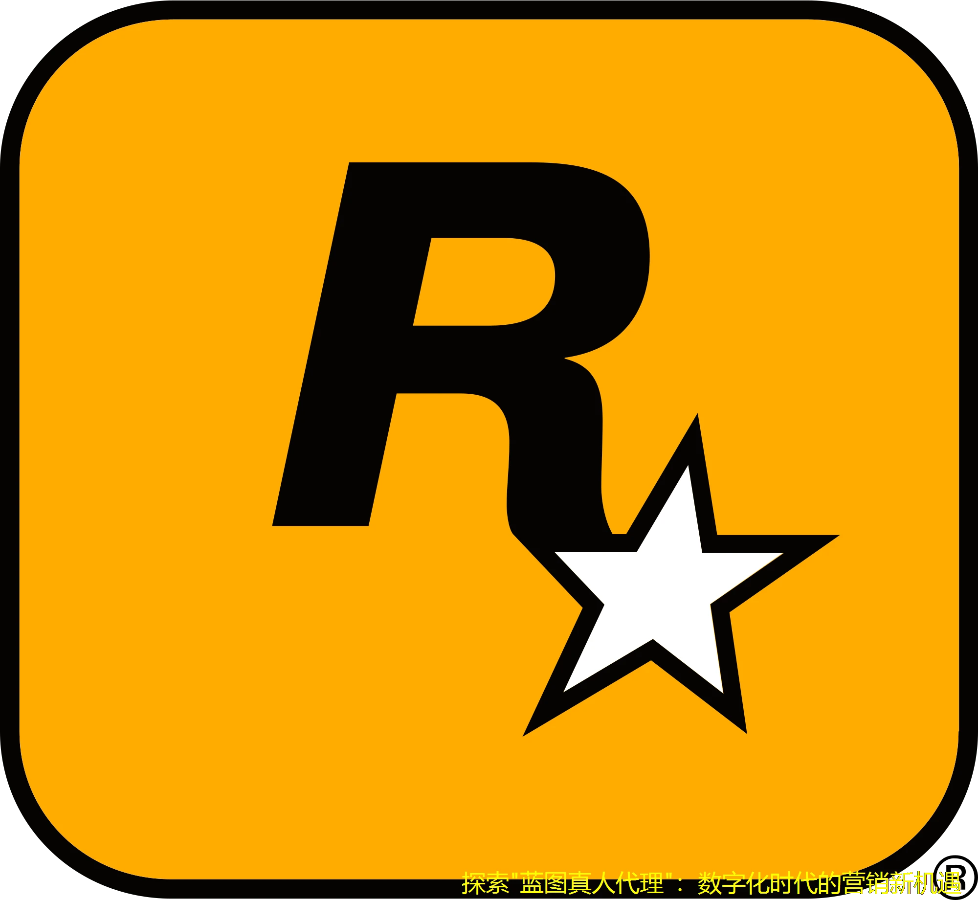 探索"蓝图真人代理"：数字化时代的营销新机遇