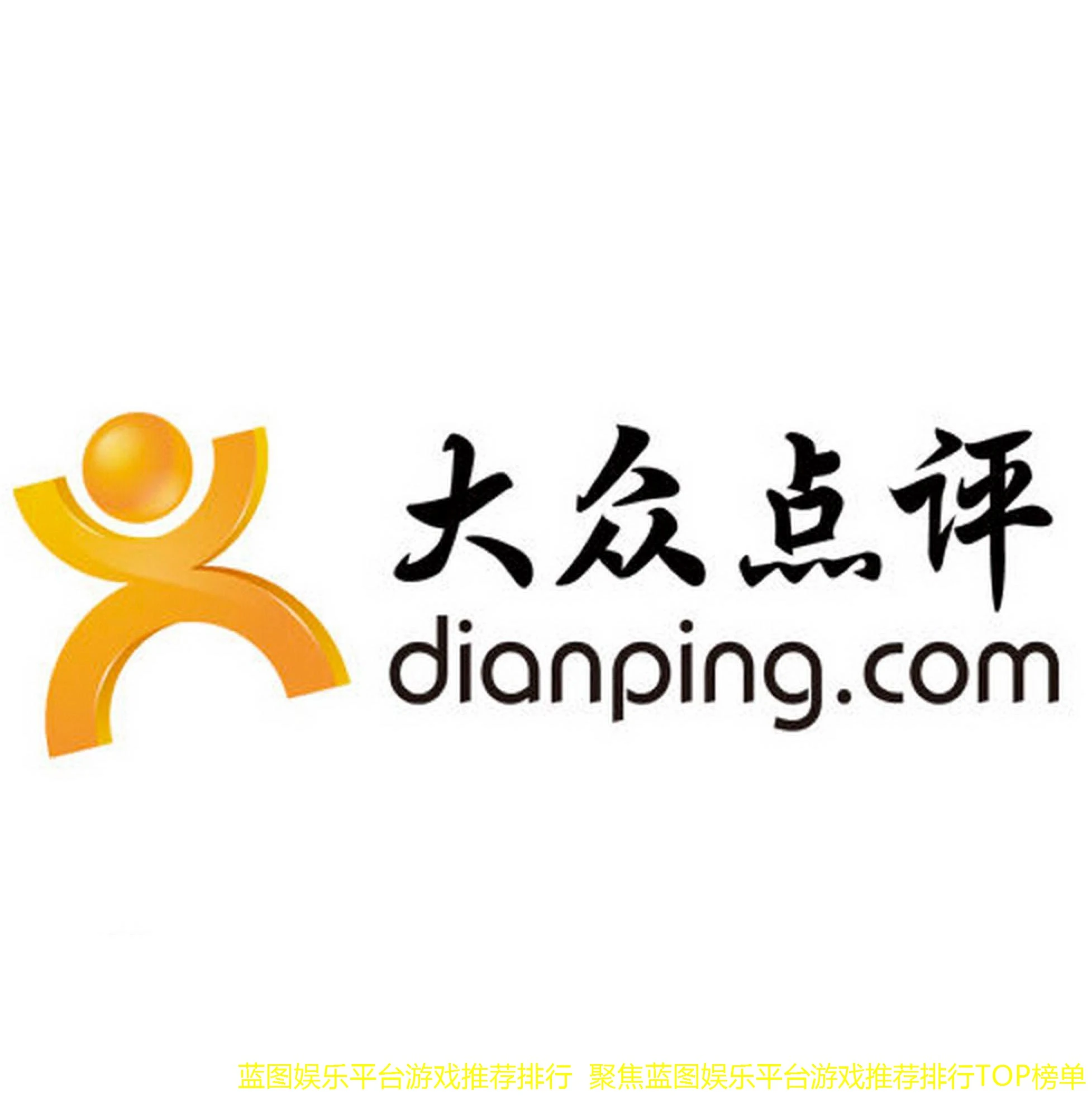 蓝图娱乐平台游戏推荐排行 聚焦蓝图娱乐平台游戏推荐排行TOP榜单