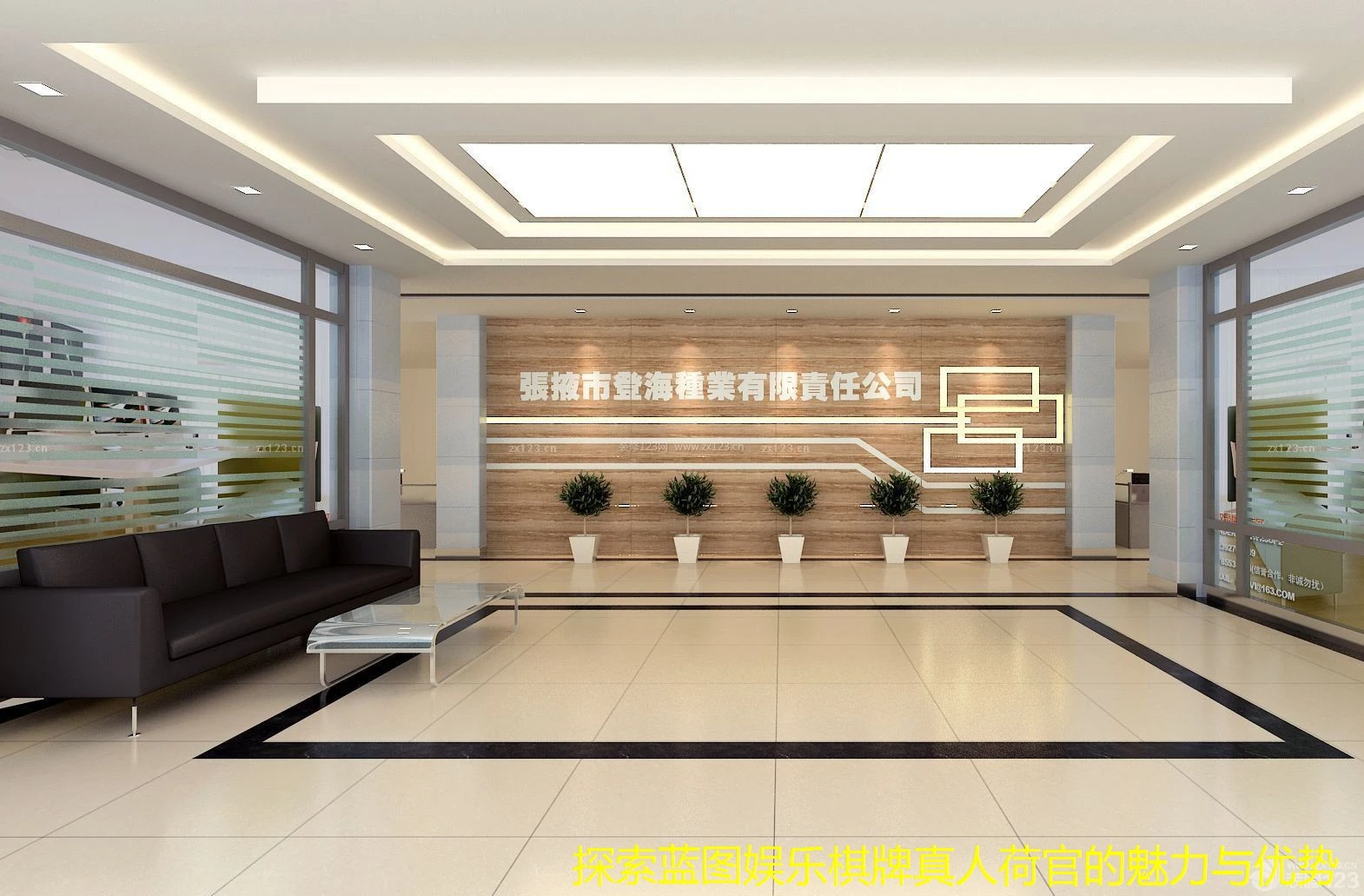 探索蓝图娱乐棋牌真人荷官的魅力与优势