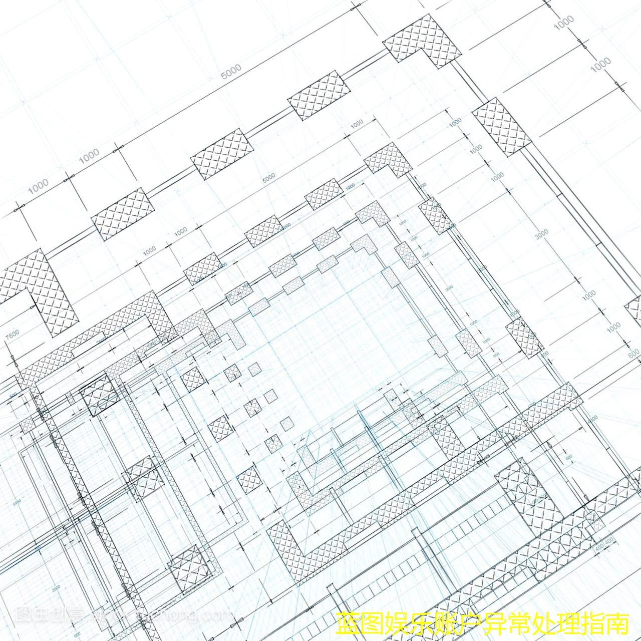 蓝图娱乐账户异常处理指南