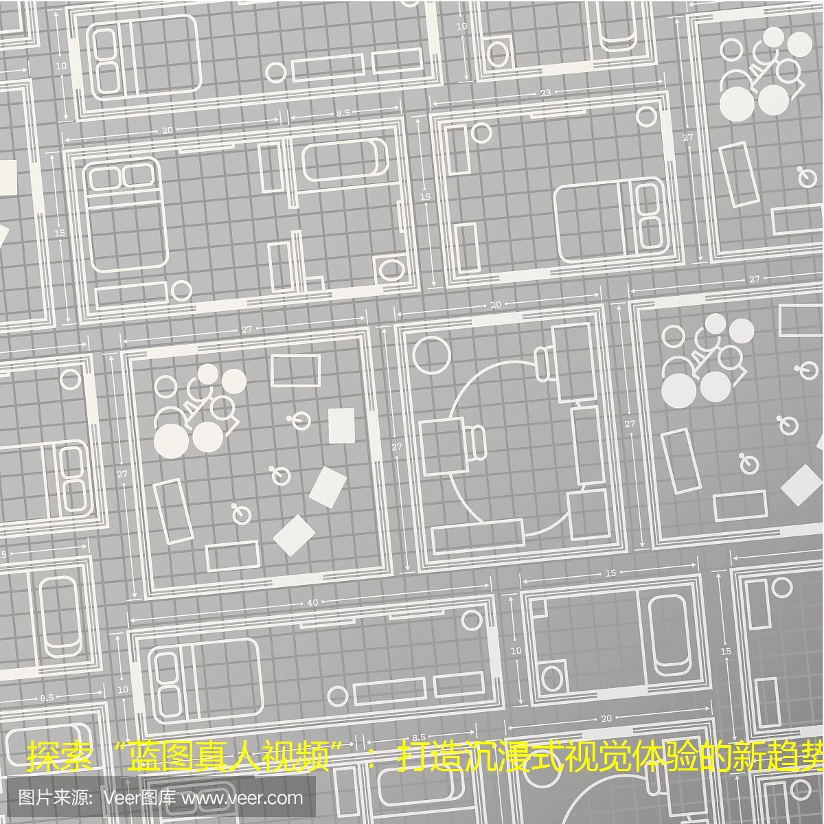 探索“蓝图真人视频”：打造沉浸式视觉体验的新趋势