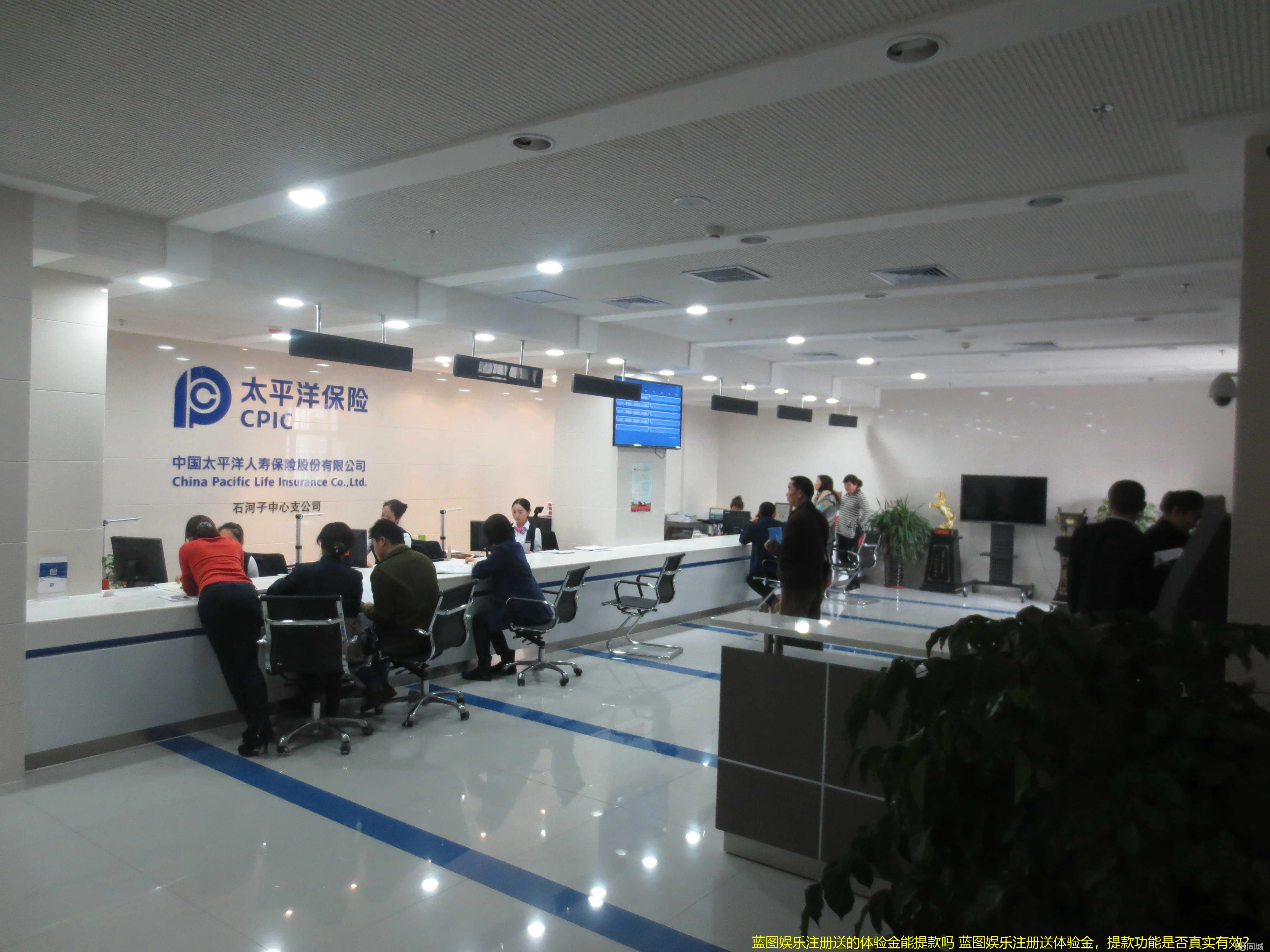 蓝图娱乐注册送的体验金能提款吗 蓝图娱乐注册送体验金，提款功能是否真实有效？