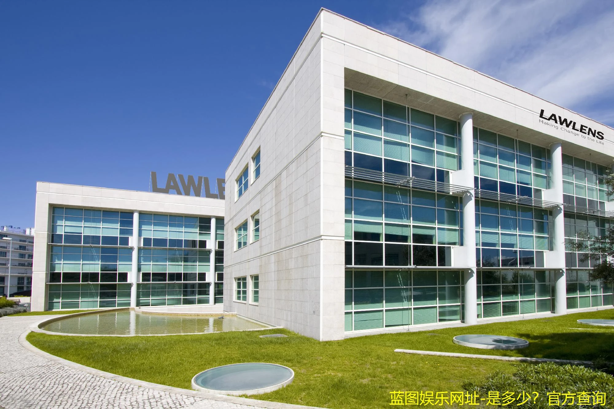 蓝图娱乐网址-是多少？官方查询