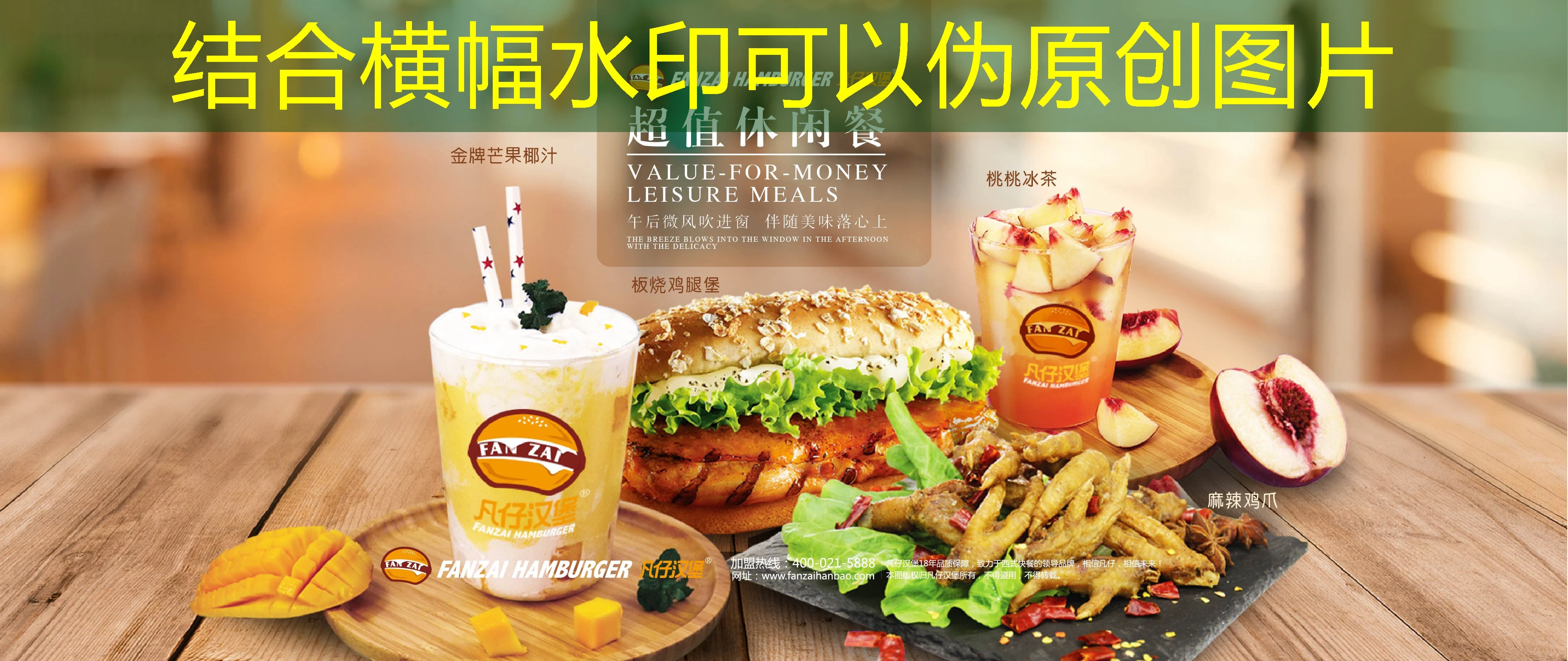 蓝图娱乐网站安全声明 蓝图娱乐网站安全声明