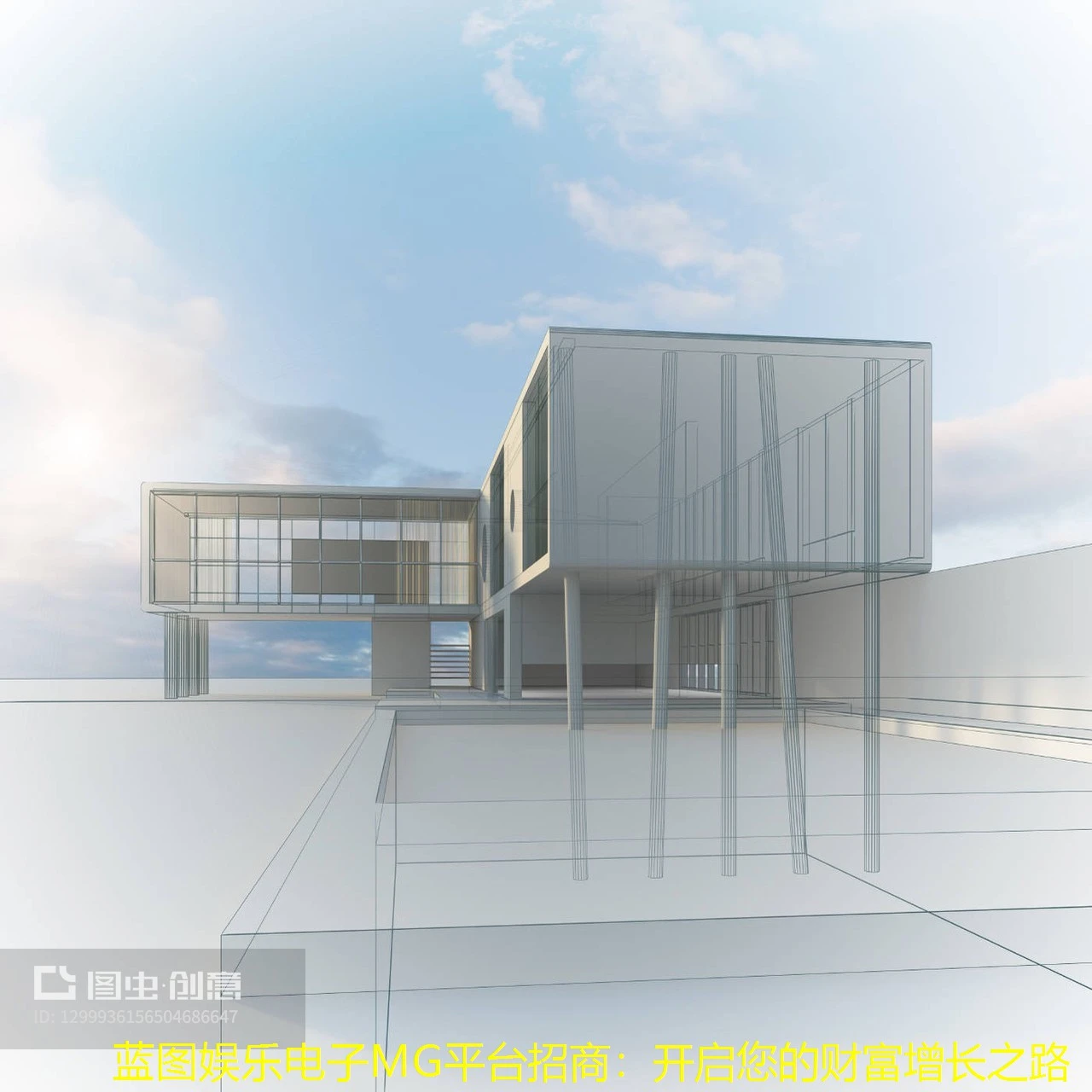 蓝图娱乐电子MG平台招商:开启您的财富增长之路 蓝图娱乐电子MG平台招商:开启您的财富增长之路