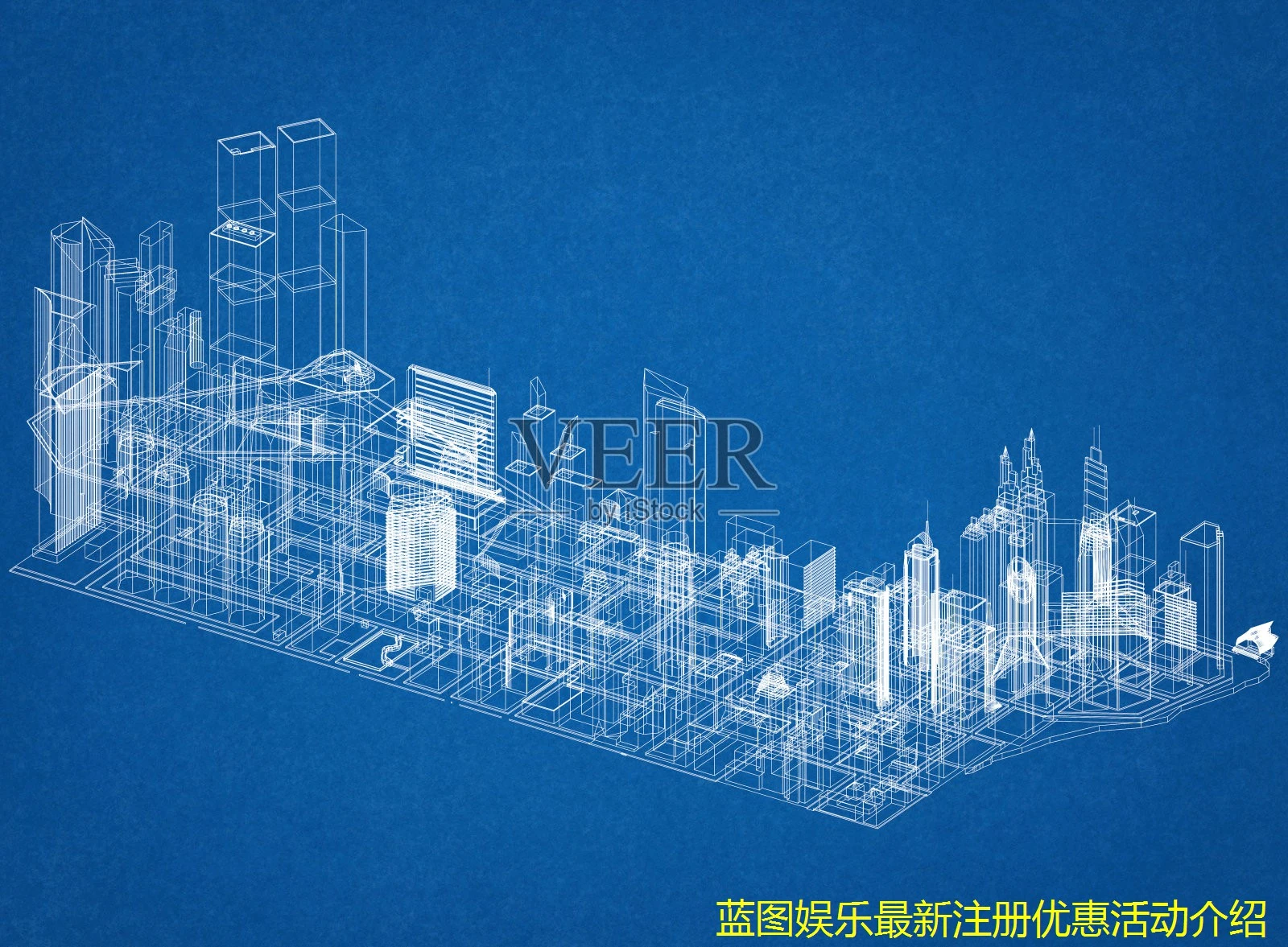 蓝图娱乐最新注册优惠活动介绍 蓝图娱乐最新注册优惠活动介绍