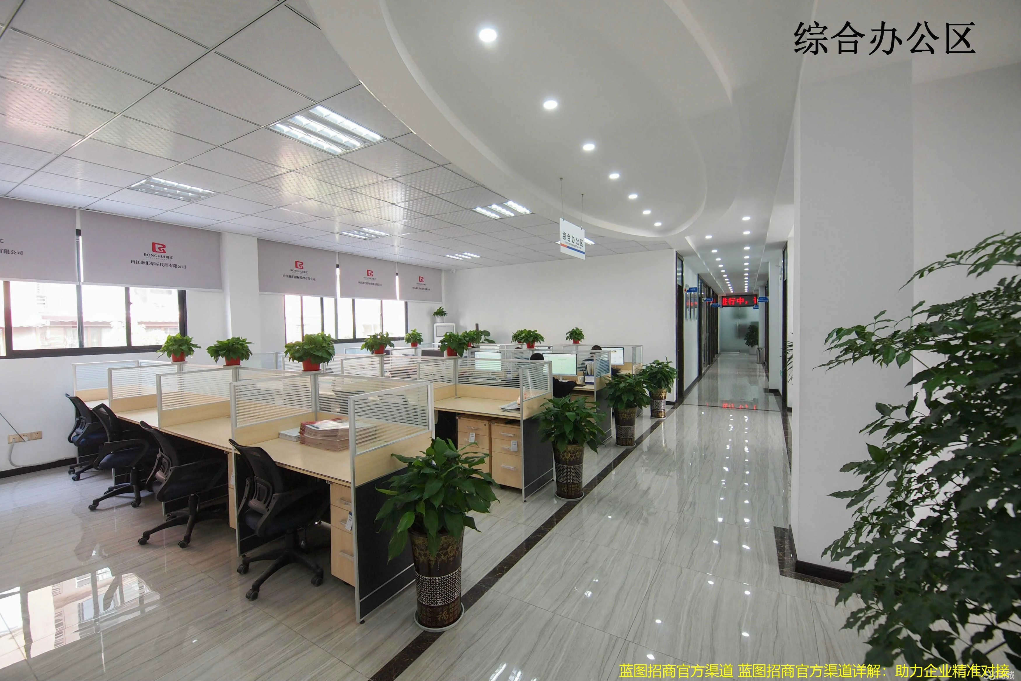 蓝图招商官方渠道 蓝图招商官方渠道详解：助力企业精准对接