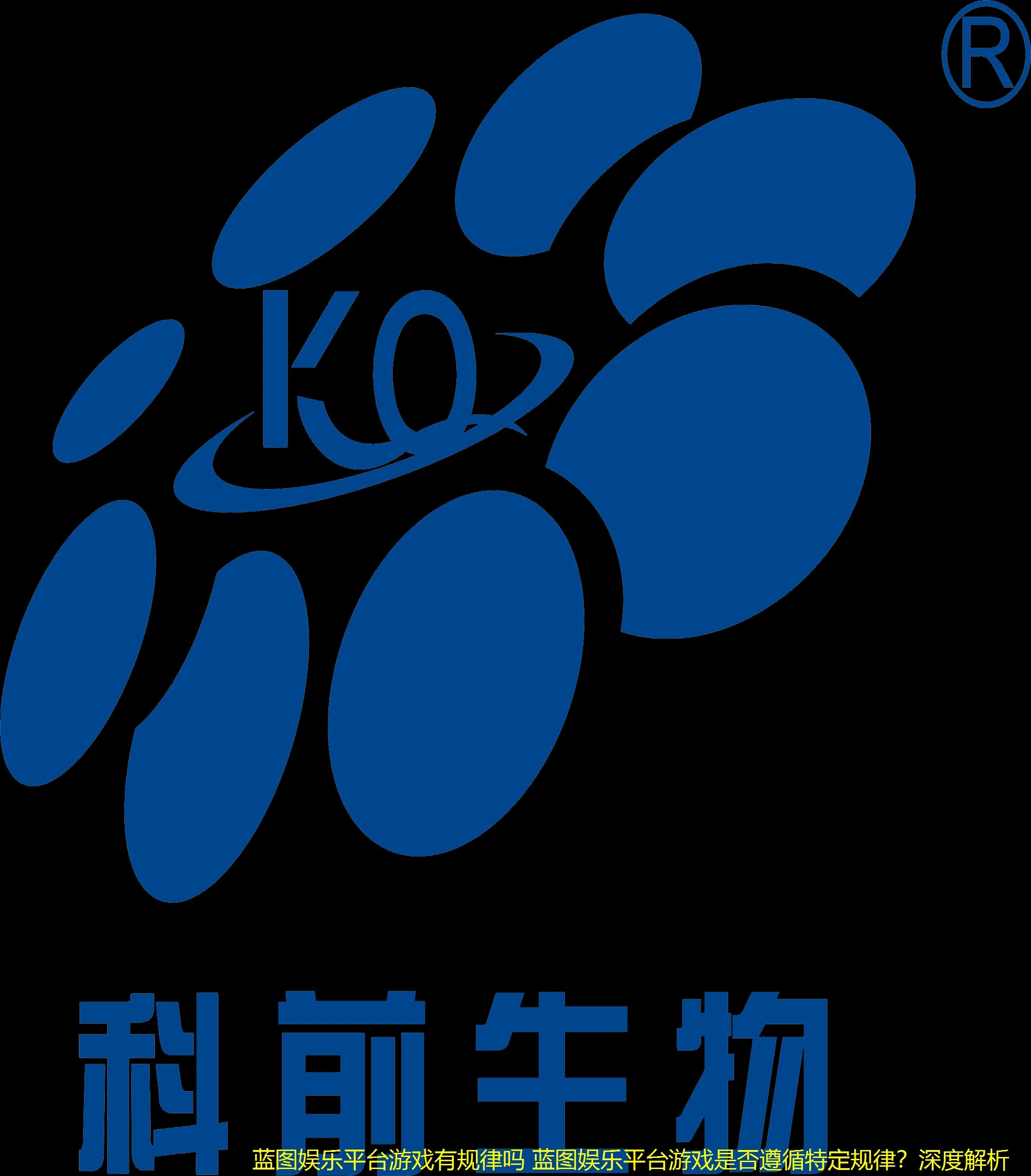 蓝图娱乐平台游戏有规律吗 蓝图娱乐平台游戏是否遵循特定规律？深度解析