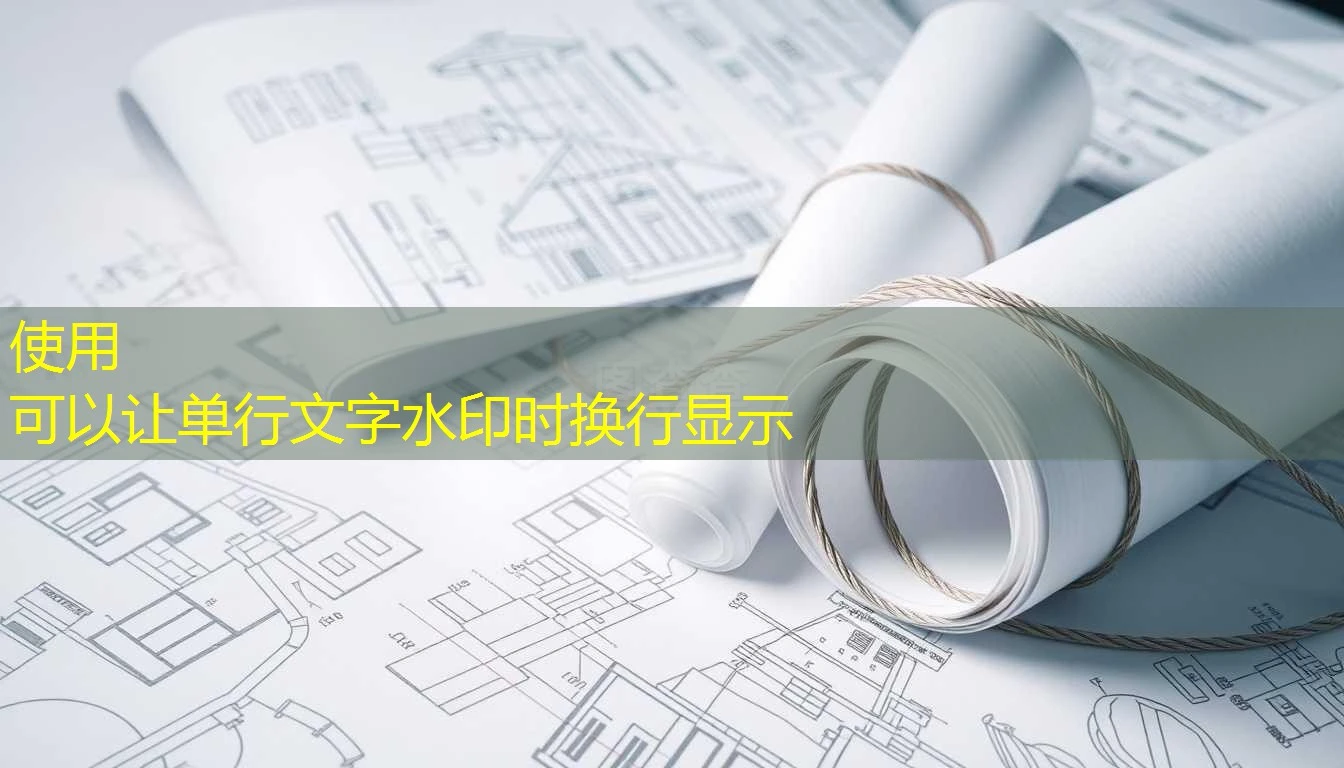 探索娱乐新境界：**蓝图娱乐app官方版下载**全攻略