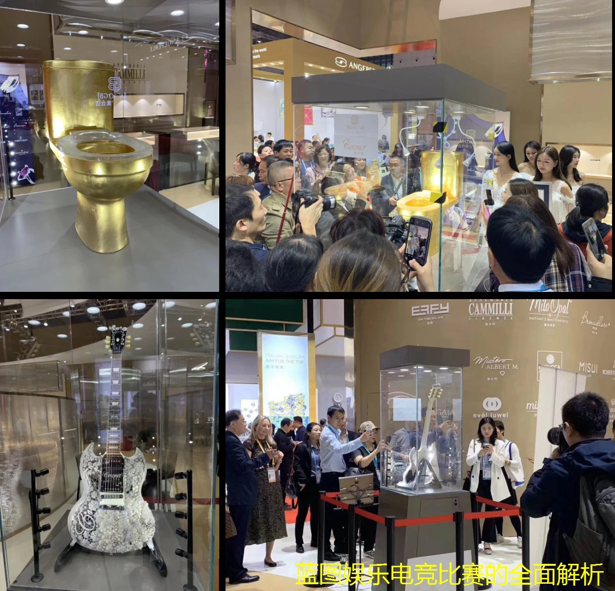 蓝图娱乐电竞比赛的全面解析