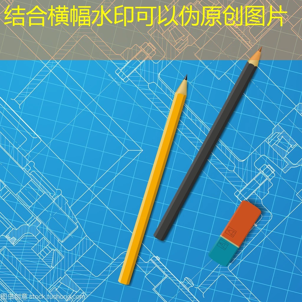 蓝图娱乐游戏-攻略技巧分享 蓝图娱乐游戏-攻略技巧分享