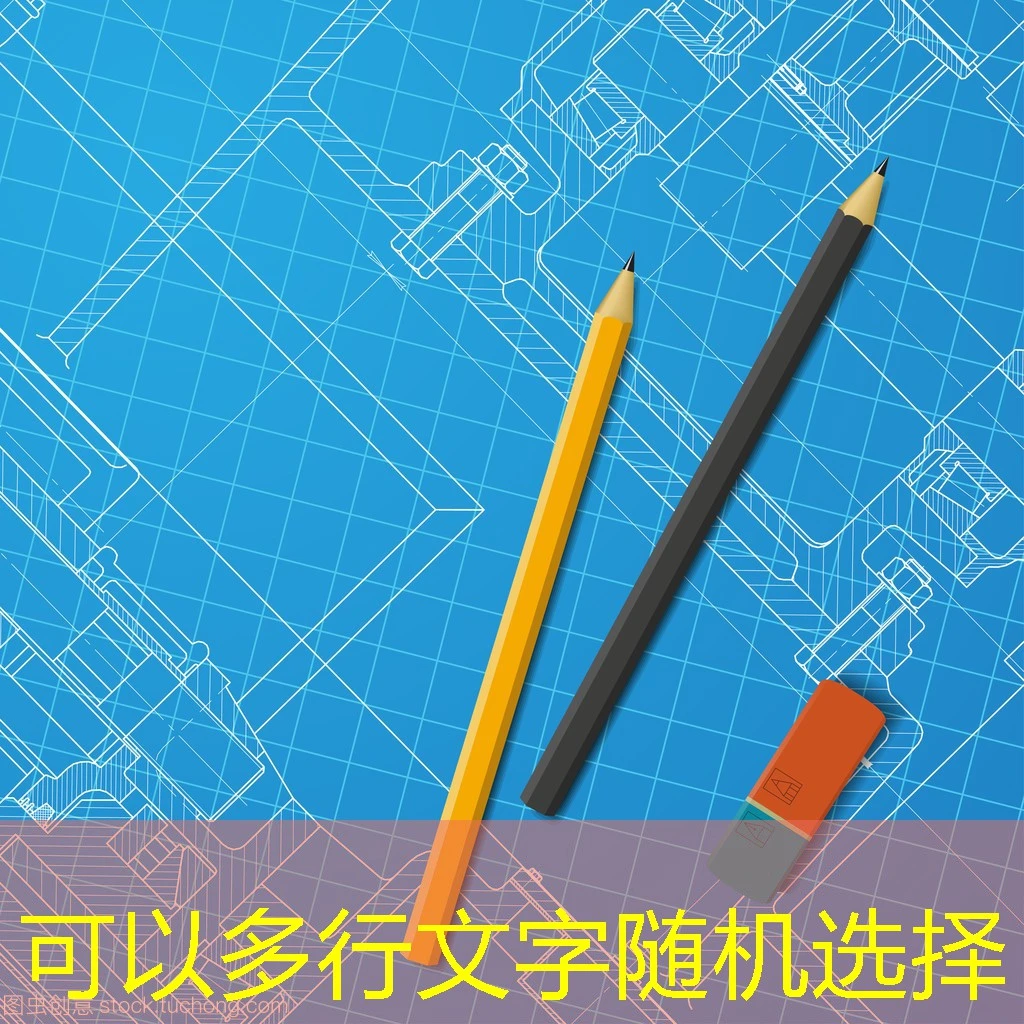 蓝图娱乐游戏-攻略技巧分享